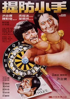 黄色男男小说